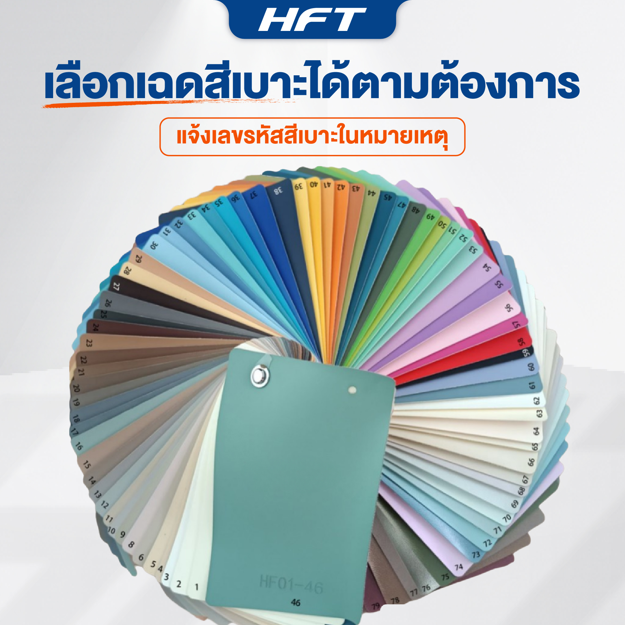 เครื่องพิลาทิส HOMEFITTOOLS TRAPEZE TABLE ไม้เมเปิ้ล_8